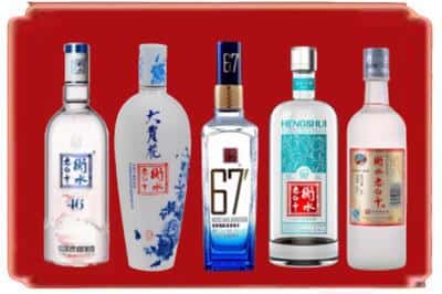 福州回收衡水老白干